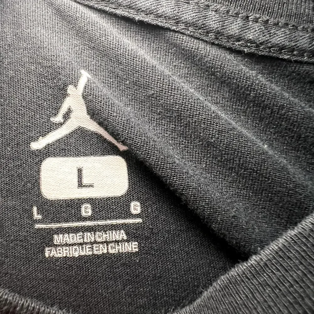 Jordan item gently